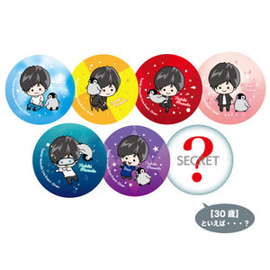 増田俊樹 Live Event -Diver- | TOSHIKI MASUDA OFFICIAL GOODS STORE